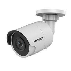 กล้องวงจรปิดระบบเน็ตเวิร์ค ทรงกระบอก/Bullet ความละเอียด 4 MP (Darkfighter) รุ่น DS-2CD2045FWD-I