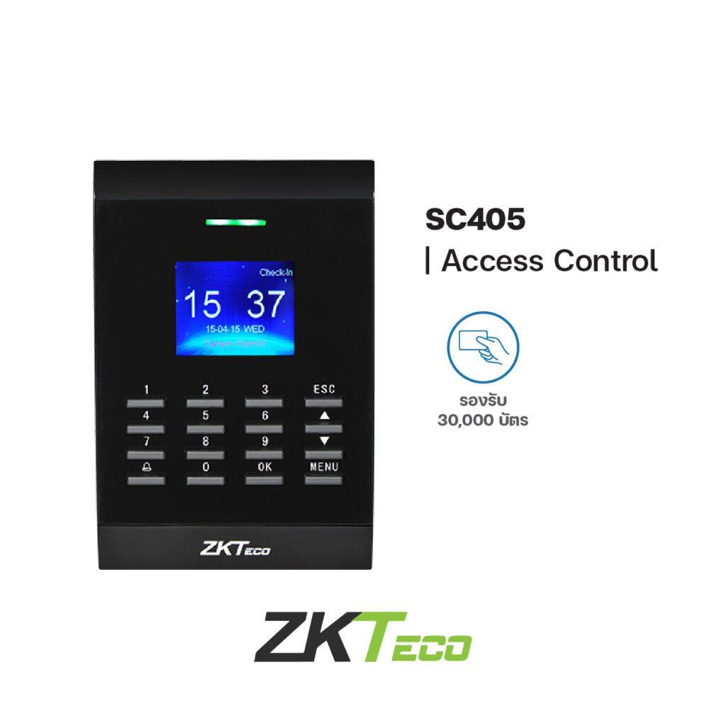 Access Control ZKteco บริษัท อินไซเดอร์ ซิสเต็ม จำกัด