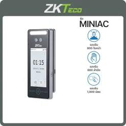 MiniAC ZKteco Access control เครื่องควบคุมเข้า-ออก สแกนใบหน้า