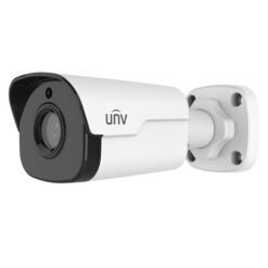 2MP Mini Fixed Bullet Network Camera (IPC2122SR3-APF40-C)