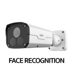 2MP WDR Starlight Fixed Bullet Network Camera (IPC2222EBR5-HDUPF40)