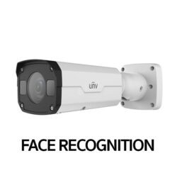 2MP VF Network IR Bullet Camera (IPC2322EBR5-P-C)