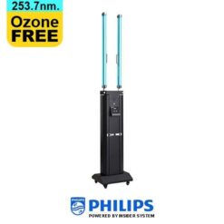Philips UV-C Trolley ฟิลิปส์ยูวีซีโคมไฟฆ่าเชื้อโรค (แบบแขนคู่) Gen2