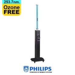 Philips UV-C Trolley ฟิลิปส์ยูวีซีโคมไฟฆ่าเชื้อโรค (แบบแขนเดี่ยว) Gen2