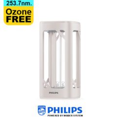 Philips ฟิลิปส์ยูวีซีโคมไฟตั้งโต๊ะ UV-C ฆ่าเชื้อโรคด้วยแสงยูวีซี UVC