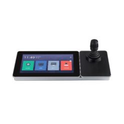 Network Keyboard DS-1600KI(B)