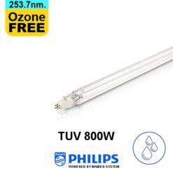 หลอดไฟ Philips TUV 800W XHO SE