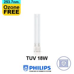หลอดไฟ Philips TUV PL-L 18W/4P 1CT/25