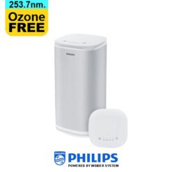 Philips ฟิลิปส์ยูวีซี เครื่องฆ่าเชื้อโรคในอากาศแบบตั้งพื้น UV-C Air Disinfection Cleaner