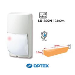 LX-802N เซ็นเซอร์กันขโมย OPTEX (ภายนอกB ZONE)
