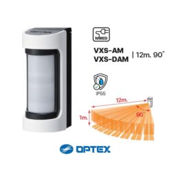 VXS-AM/DAM เซ็นเซอร์กันขโมย OPTEX (ภายนอกB ZONE)