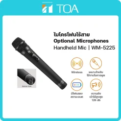 WM-5225 TOA ไมโครโฟนไร้สาย Optional Microphone