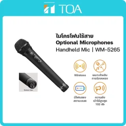 WM-5265 TOA ไมโครโฟนไร้สาย Optional Microphone