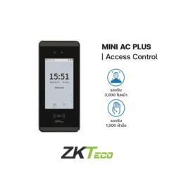 Mini AC Plus ZKteco Access Control เครื่องควบคุมประตู การเข้า-ออก