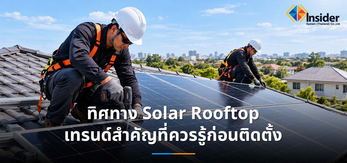 solar rooftop